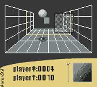 Tridball - Screenshot